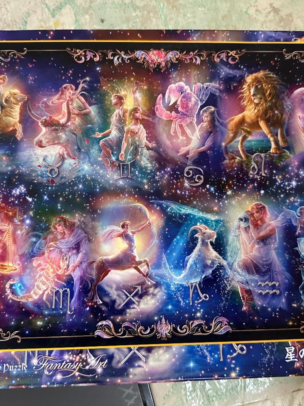 Beverly Micro Zodiac Twelve Constellation Jigsaw Puzzle (1000 Piece) Japan